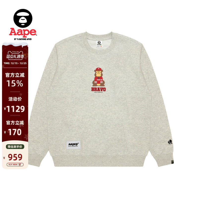 Aape印花休闲潮流圆领卫衣