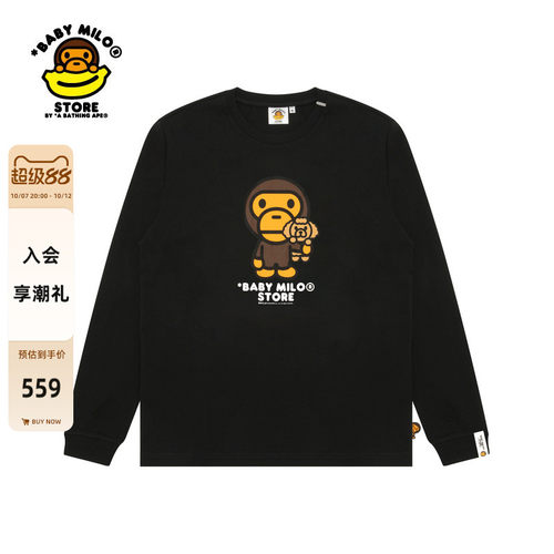 BABYMILOSTORE卡通小猴印花T恤