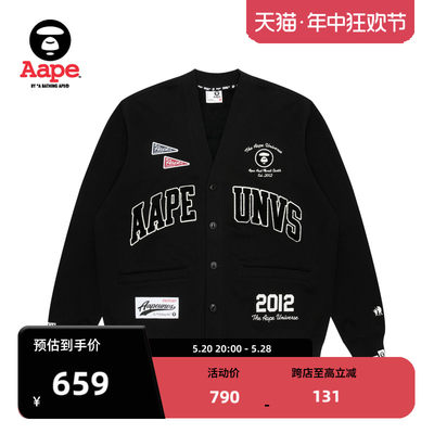 Aape猿颜卫衣开衫外套A368XXL