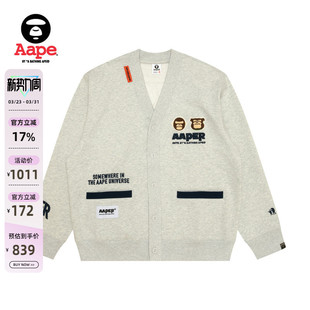 Aape旗舰男装 外套C316XAN 秋冬猿人军团毛巾徽章厚绒卫衣开衫