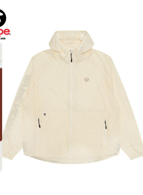 Aape旗舰店男装春夏可收纳简约休闲潮流UPF40+防晒薄外套7704XXO