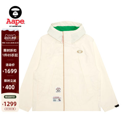 Aape旗舰店男装春夏猿人刺绣美式校园风防泼水夹克外套7709XXO