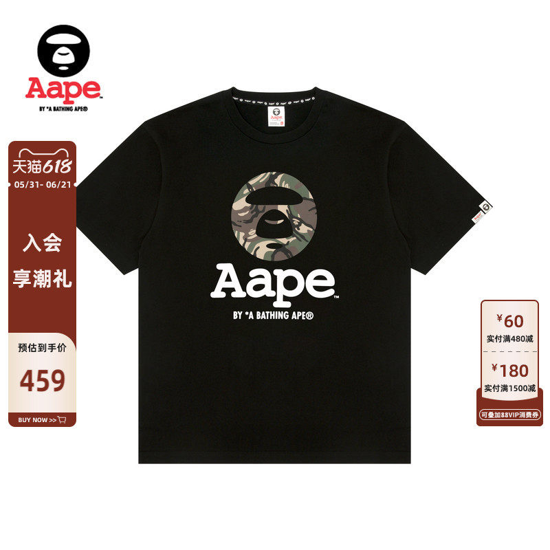 Aape旗舰店男装春夏迷彩猿人图案字母印花短袖T恤1640XXQ