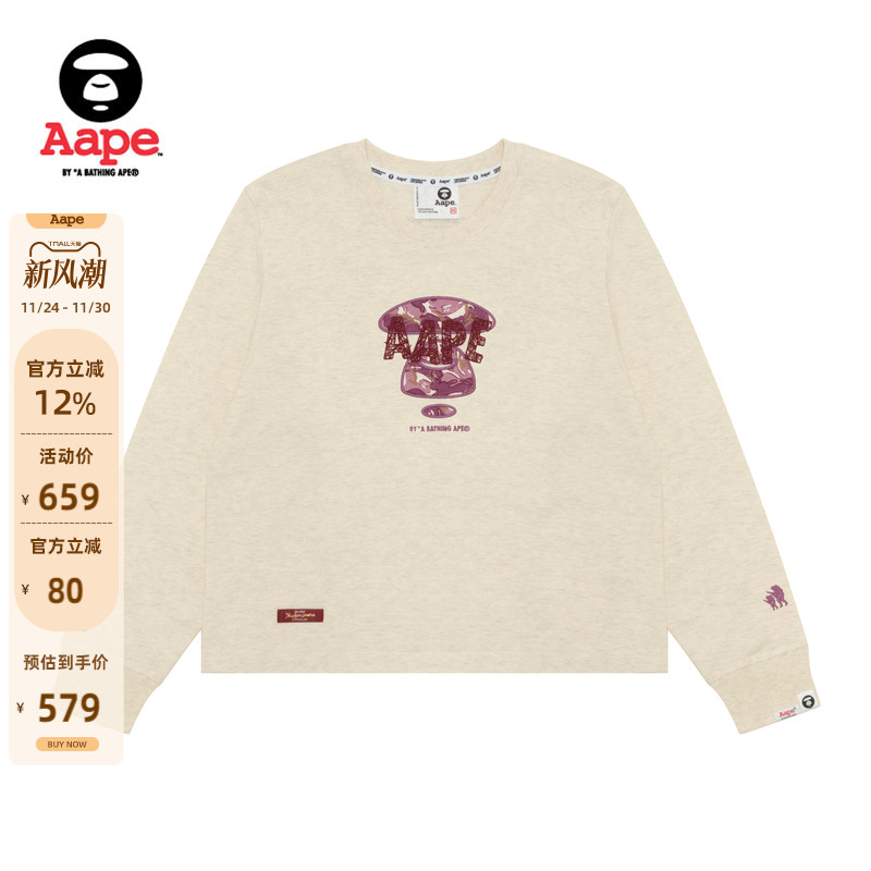 Aape旗舰店印花休闲潮流T恤