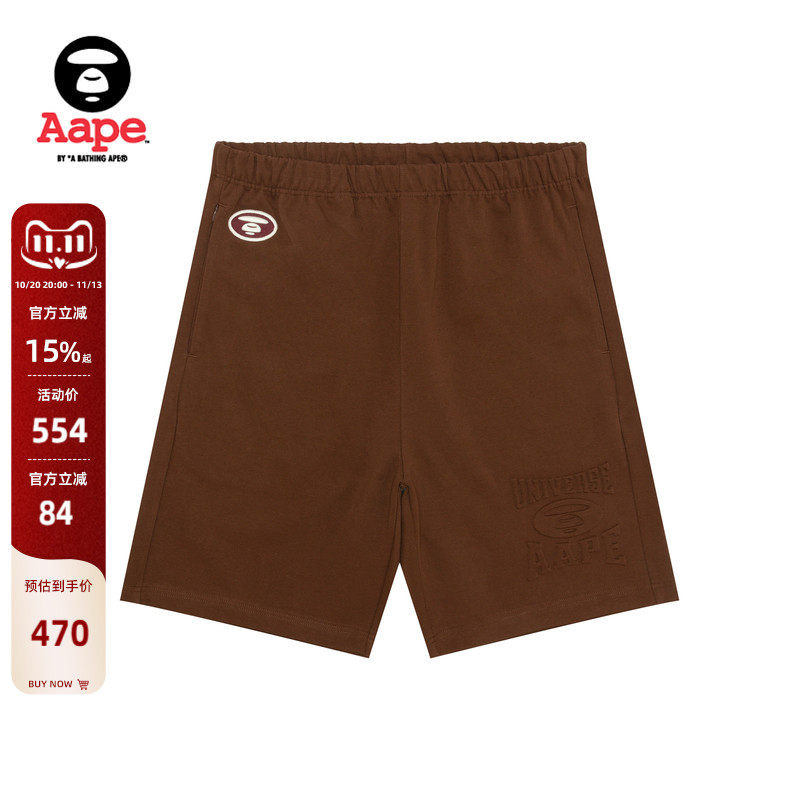 Aape旗舰店男装春夏小标刺绣美式简约潮流休闲短裤B699XXO