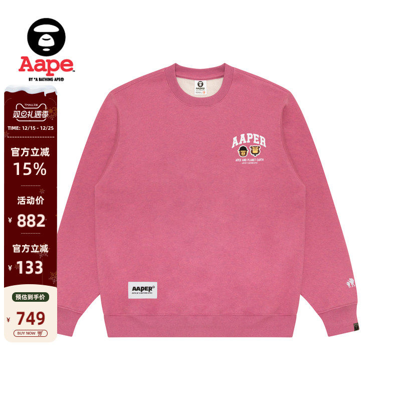 Aape徽章休闲潮流薄绒圆领卫衣