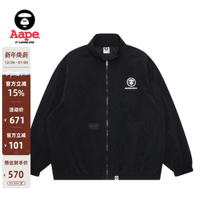 Aape男装 春秋猿人迷彩徽章字母刺绣休闲潮流夹克外套7640XXM