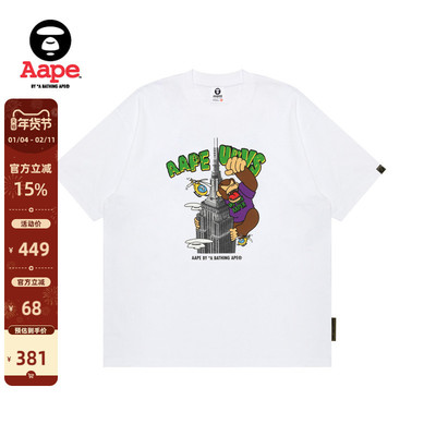 Aape潮流印花休闲短袖T恤