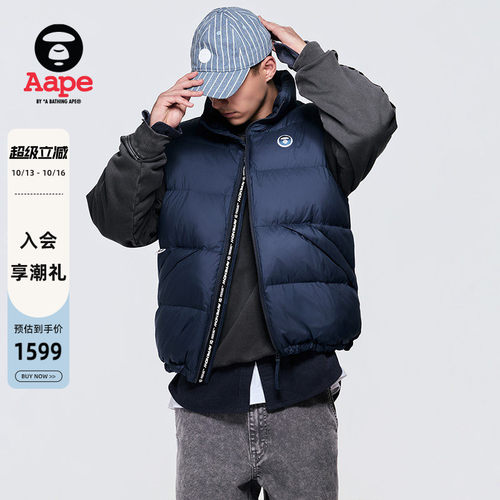 Aape牙刷绣徽章羽绒背心马甲外套