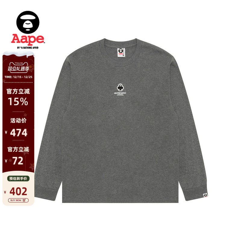 Aape扑克徽章简约潮流长袖T恤