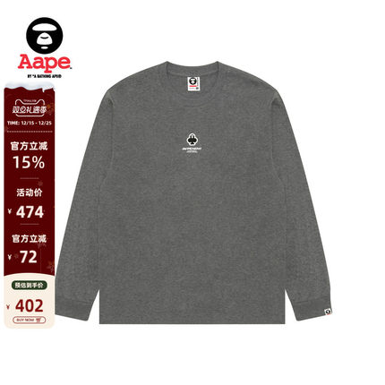 Aape旗舰店男装秋冬扑克徽章休闲简约潮流长袖T恤1716XAP