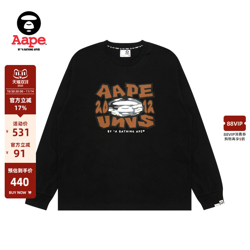 Aape旗舰店字母印花潮流T恤