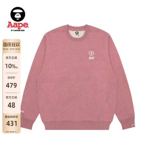 Aape简约休闲厚绒圆领卫衣