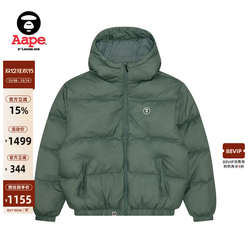 Aape宽松厚连帽羽绒服面包服