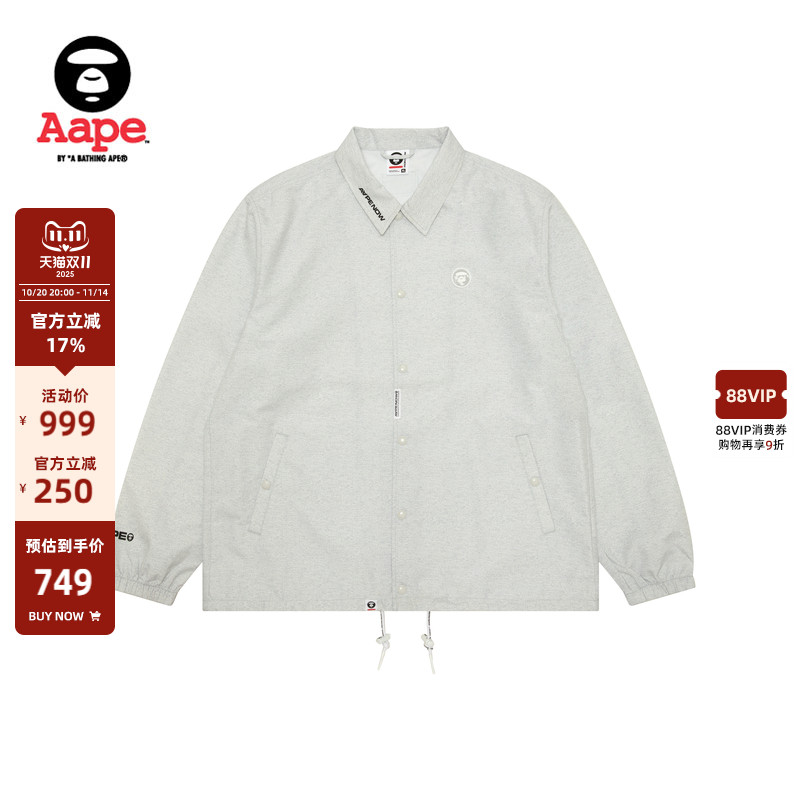 Aape潮流教练夹克外套