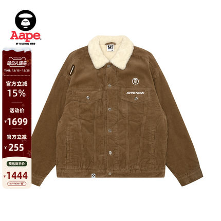 Aape旗舰店男装秋冬猿人徽章灯芯绒休闲宽松厚绒翻领夹克7660XXN