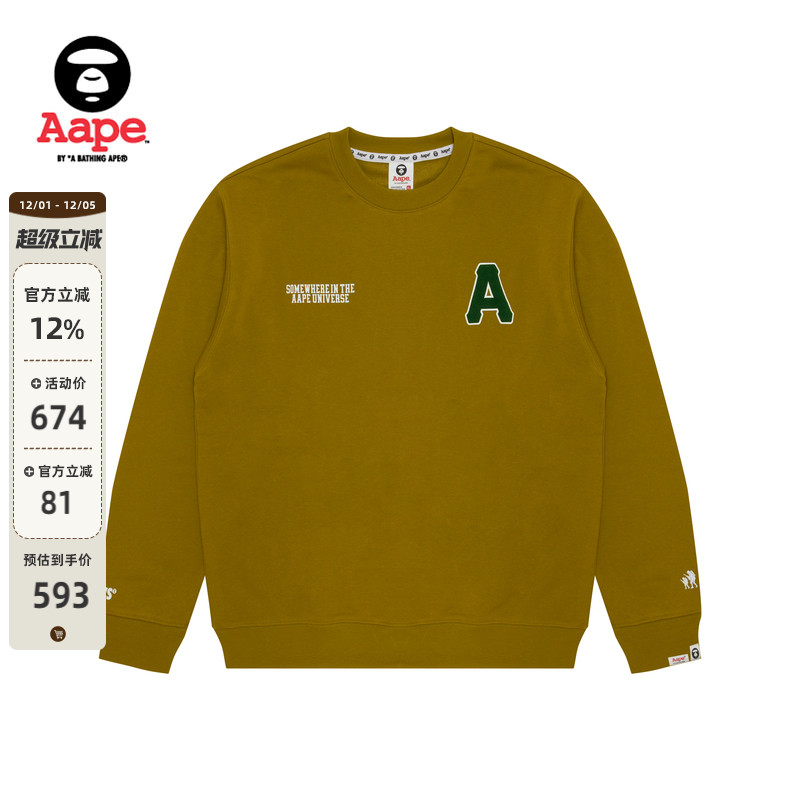 Aape字母印花休闲潮流圆领卫衣