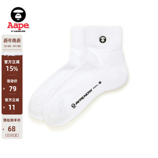 Aape旗舰店配饰猿人刺绣纯色简约潮流短袜5225XXO