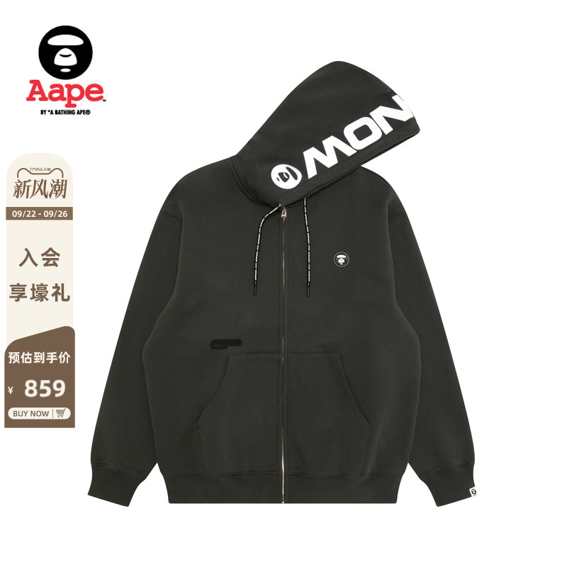 Aape旗舰店小标徽章连帽卫衣外套