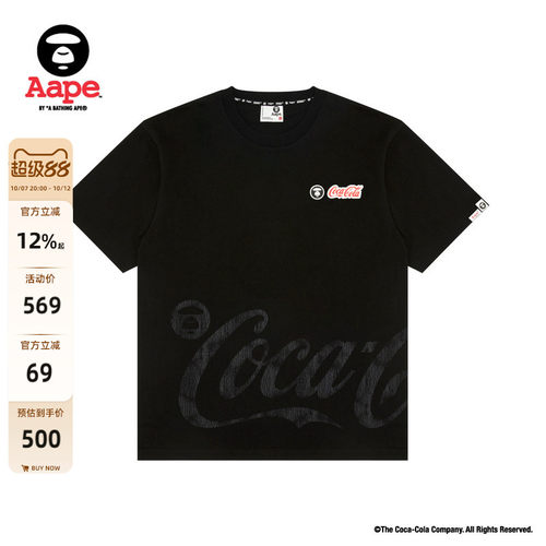 Aape联名(COCA-COLA)短袖T恤