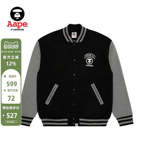 Aape潮流休闲厚绒棒球服卫衣外套