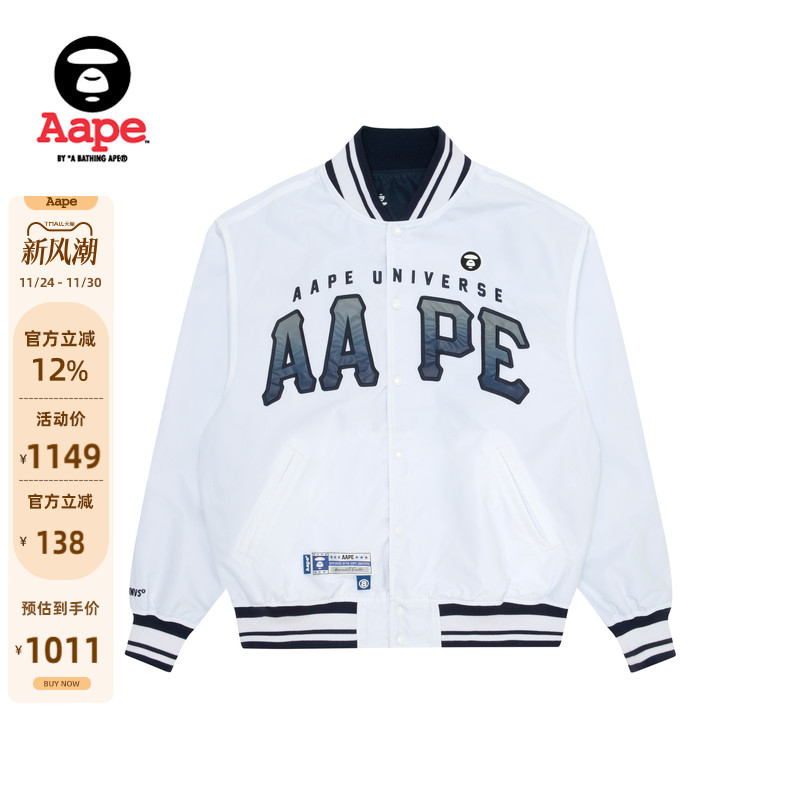 Aape满印棒球宽松外套7581XXK