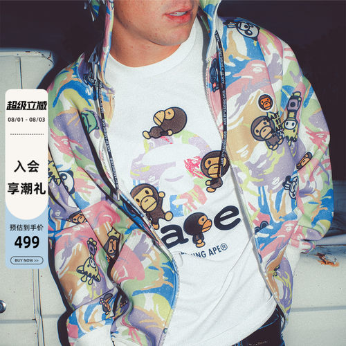 Aape联名BABYMILOSTORE涂鸦T恤