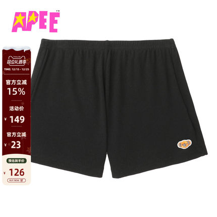 APEE女装秋冬卡通考拉刺绣休闲卫裤短裤F386A5P