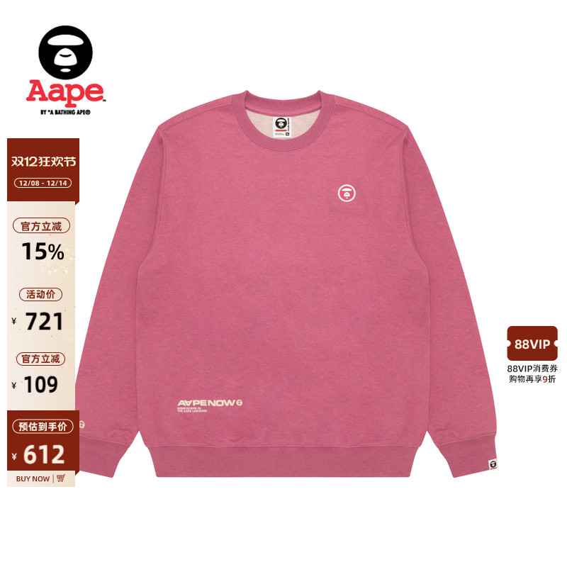 Aape小标徽章休闲简约圆领卫衣