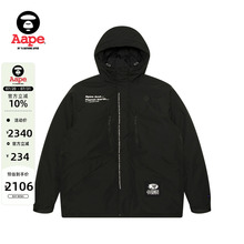 Aape旗舰店男装猿人徽章字母印花连帽宽松羽绒服外套7605XXL