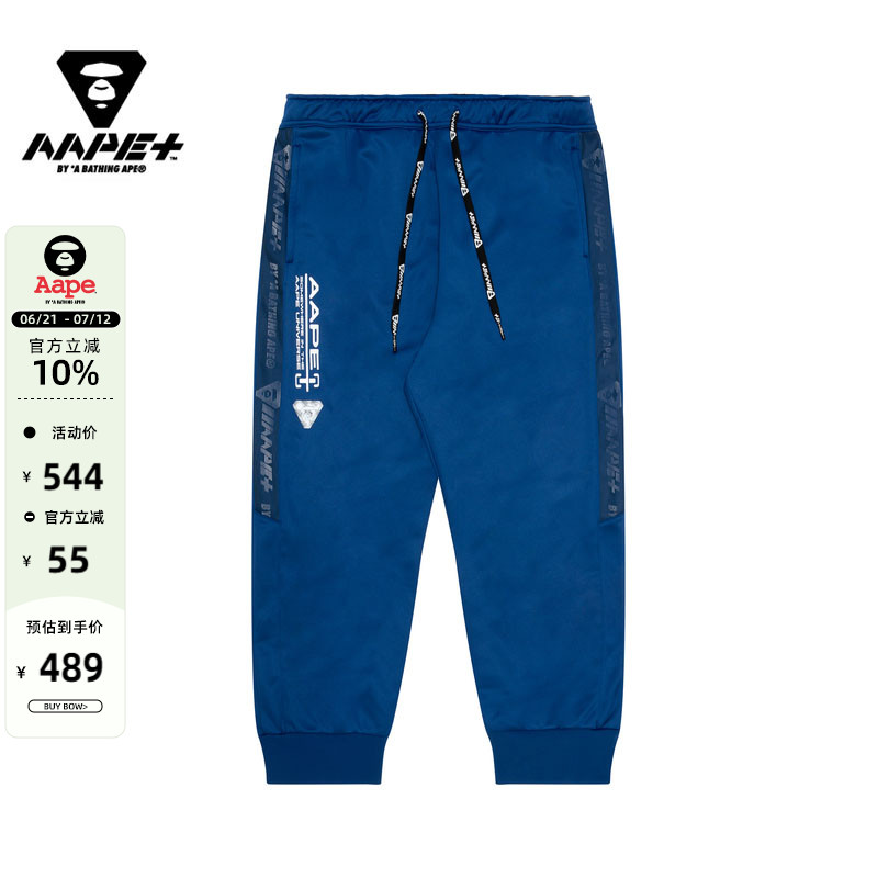 AAPE+运动男装春夏字母印花抽绳休闲束脚长裤6941XXJ