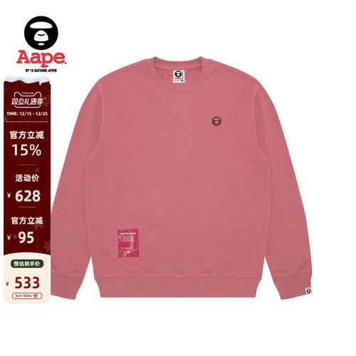 Aape字母刺绣简约休闲圆领卫衣