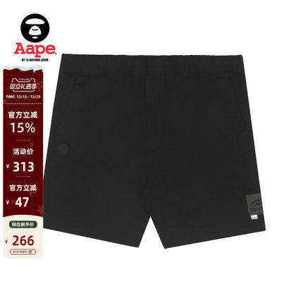 Aape旗舰店男装春夏猿人徽章纯色潮流简约纯色山系短裤6888XXI