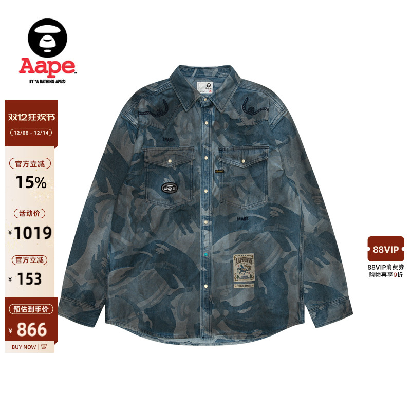 Aape牛仔迷彩潮流长袖衬衫