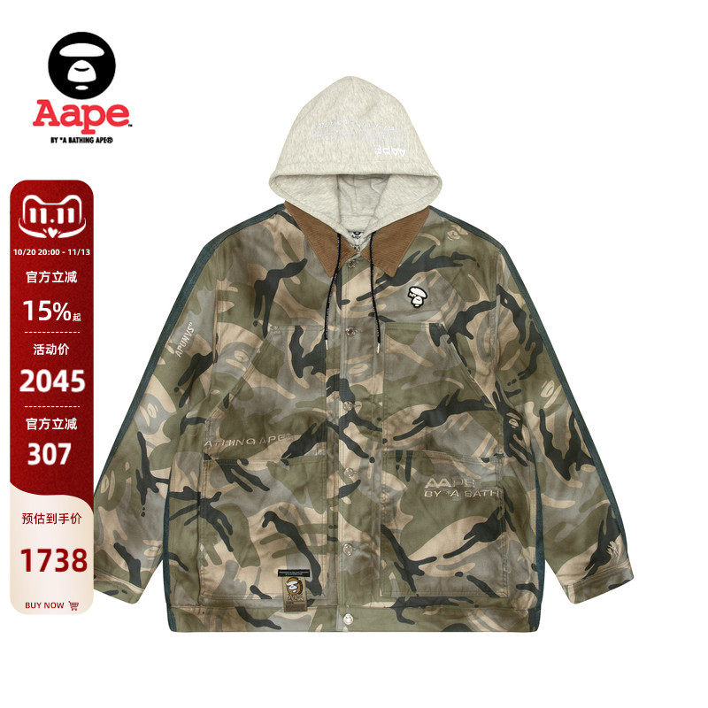 Aape男装春秋猿人徽章字母刺绣迷彩拼接牛仔连帽夹克外套7629NXL