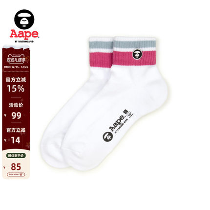 Aape旗舰店配饰徽章刺绣撞色条纹短袜5348XXP
