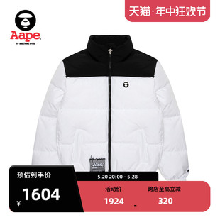 秋冬拼色简洁字母刺绣休闲面包羽绒服外套7557XXJ Aape旗舰店男装