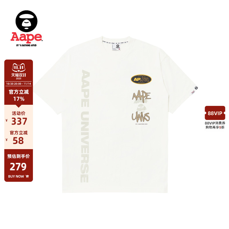 Aape旗舰店男装秋季猿人字母图案印花街头嘻哈潮流短袖T恤1385XXL
