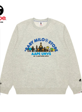 Aape联名BABY MILO STORE男装卡通图案印花圆领加绒卫衣9794XAP