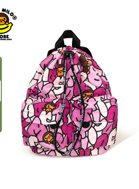 BABY MILO STORE配饰卡通小猴图案迷你抽绳双肩包4395XXP