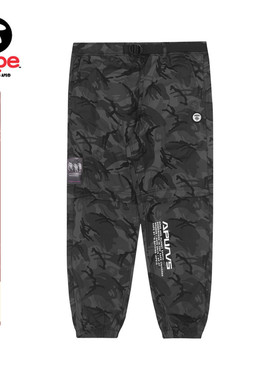 Aape男装秋款猿人徽章字母印花迷彩潮牌束脚长裤6722XAG