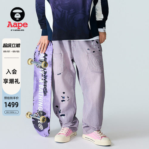 Aape泼墨拼接做旧工装牛仔长裤