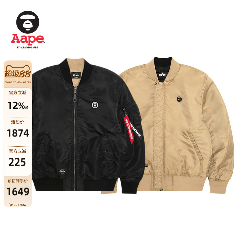 AapeALPHAINDUSTRIES双面夹克图片