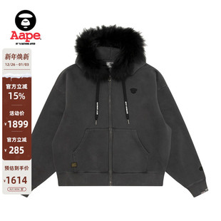 Aape旗舰店男装 秋冬可拆卸毛领复古水洗做旧薄绒卫衣外套D307XXP