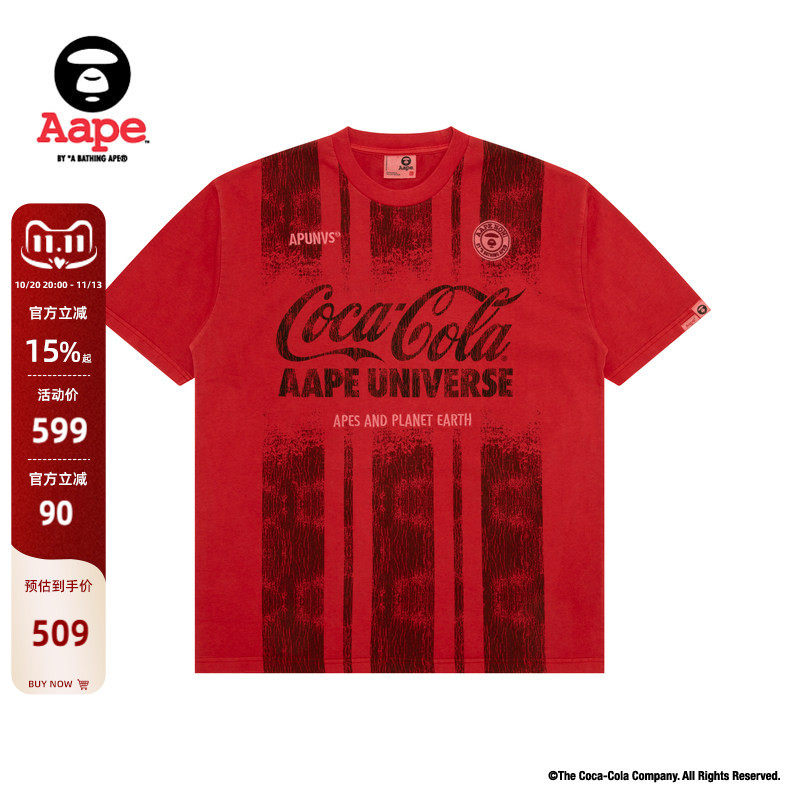 Aape联名可口可乐(COCA-COLA)男装水洗做旧球衣短袖T恤9791XXQ