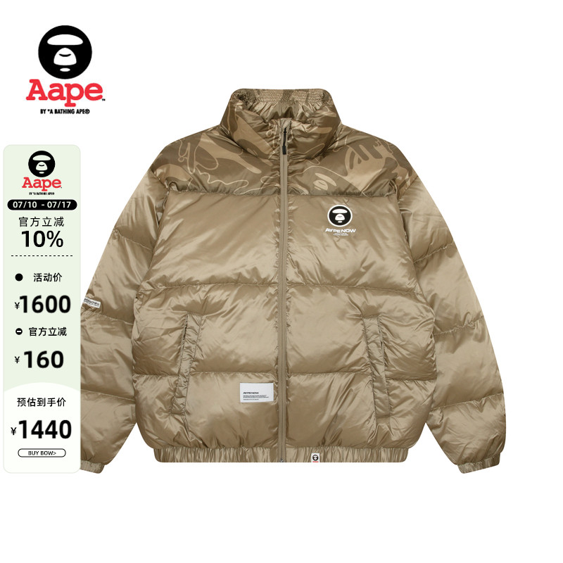 Aape休閑簡約寬松厚羽絨服外套