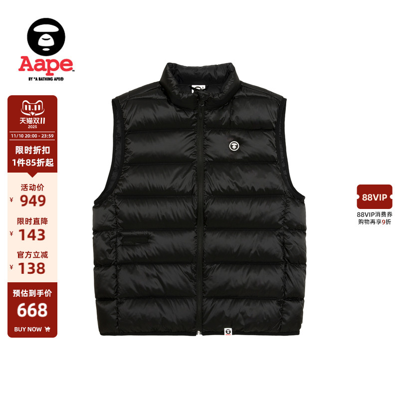 Aape猿颜徽章羽绒马甲背心外套