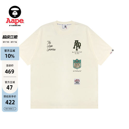 Aape校园风徽章印花休闲短袖T恤
