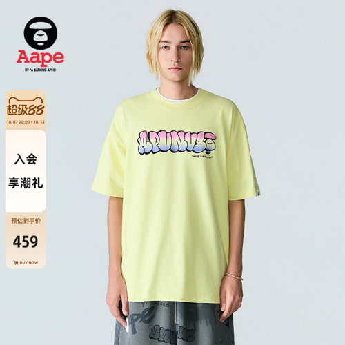 Aape泡泡涂鸦字母喷漆泼墨T恤