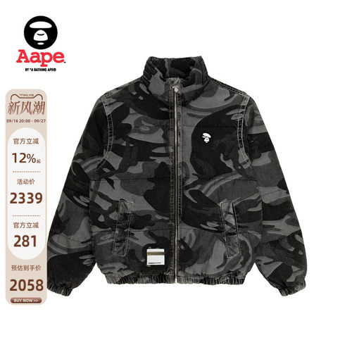 Aape牛仔休闲羽绒服外套7606XXL